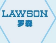 罗森