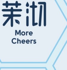 茉沏
