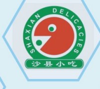 沙县小吃